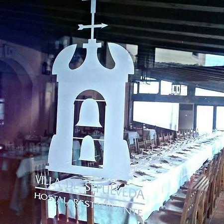 Restaurante De بيت ضيافة سيبولْفيذا